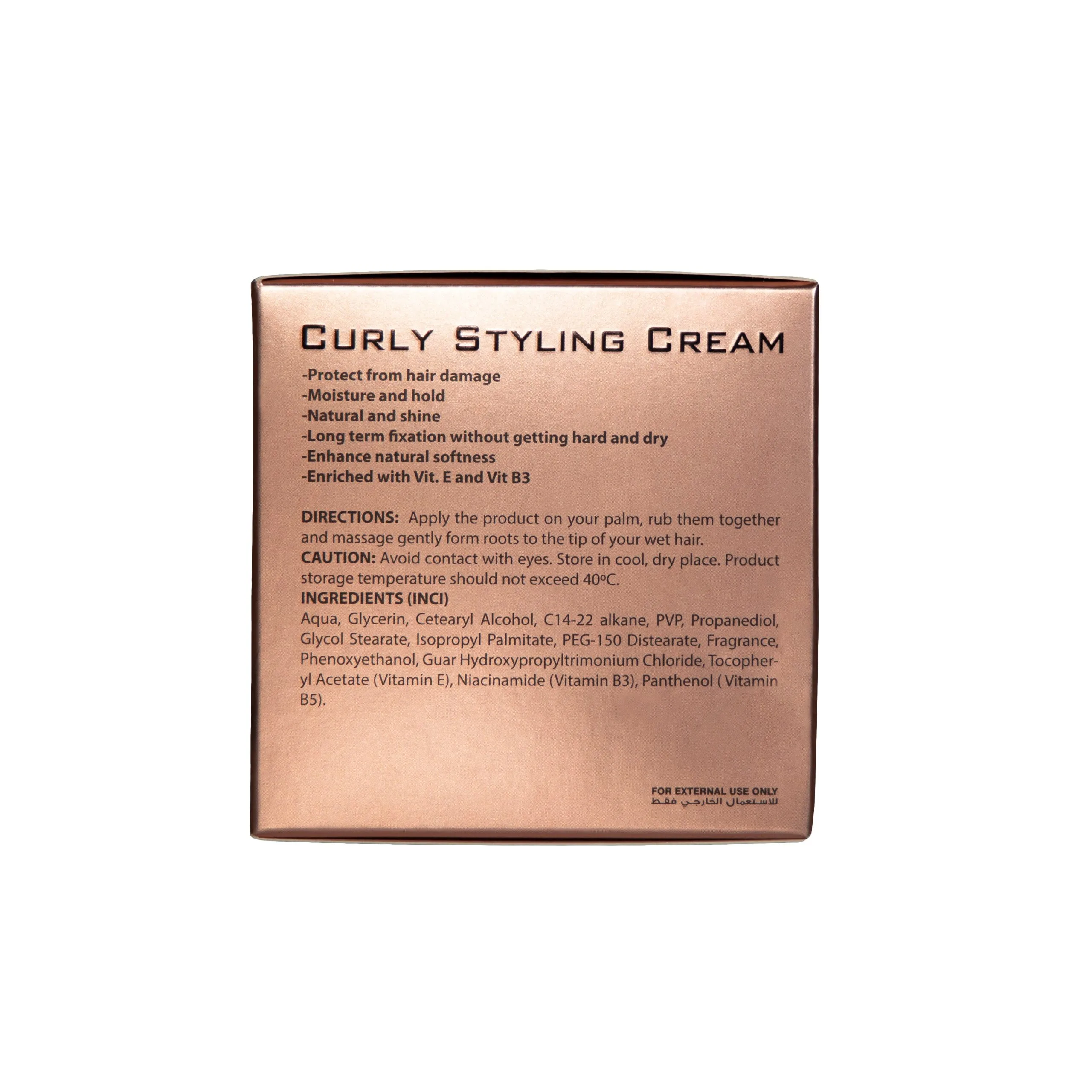 Curly Styling Cream - Image 4