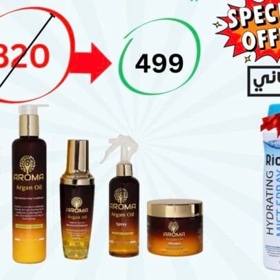 Aroma Hair full set offer