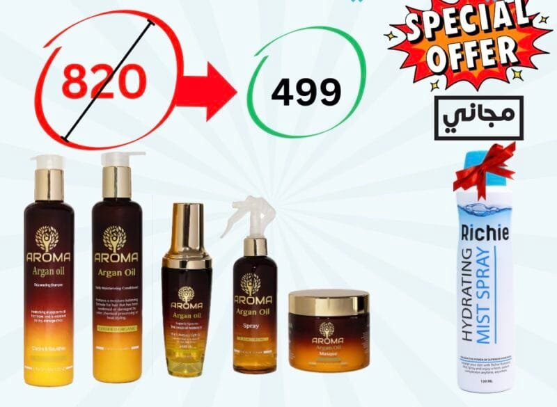 Aroma Hair full set offer