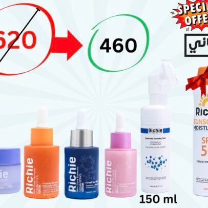 Richie daily routine offer 3