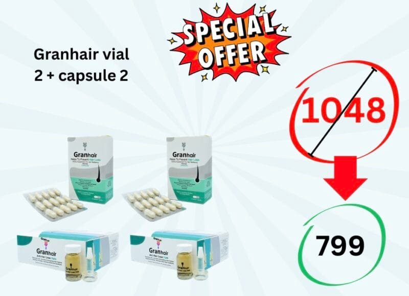 Granhair vial 2 + Granhair capsule 2