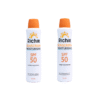 Richie sunscreen offer