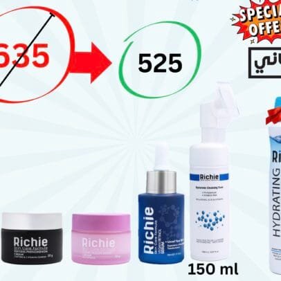 Richie daily routine offer 4